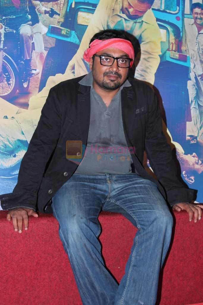 Anurag Kashyap launches the trailor of his film Gangs of Wasseypur in Gossip on 3rd May 2012