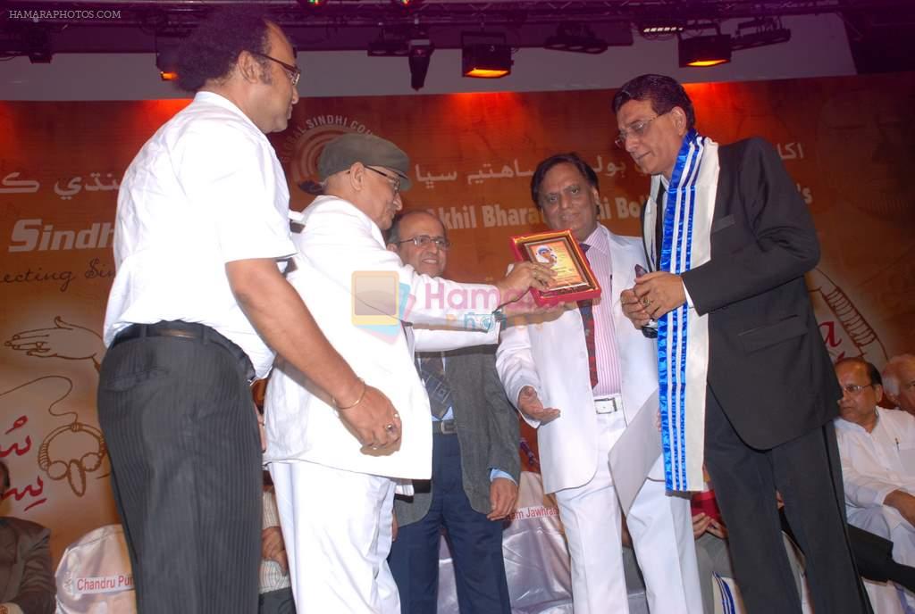 at Mother Teresa Award in Mumbai on 14th May 2012