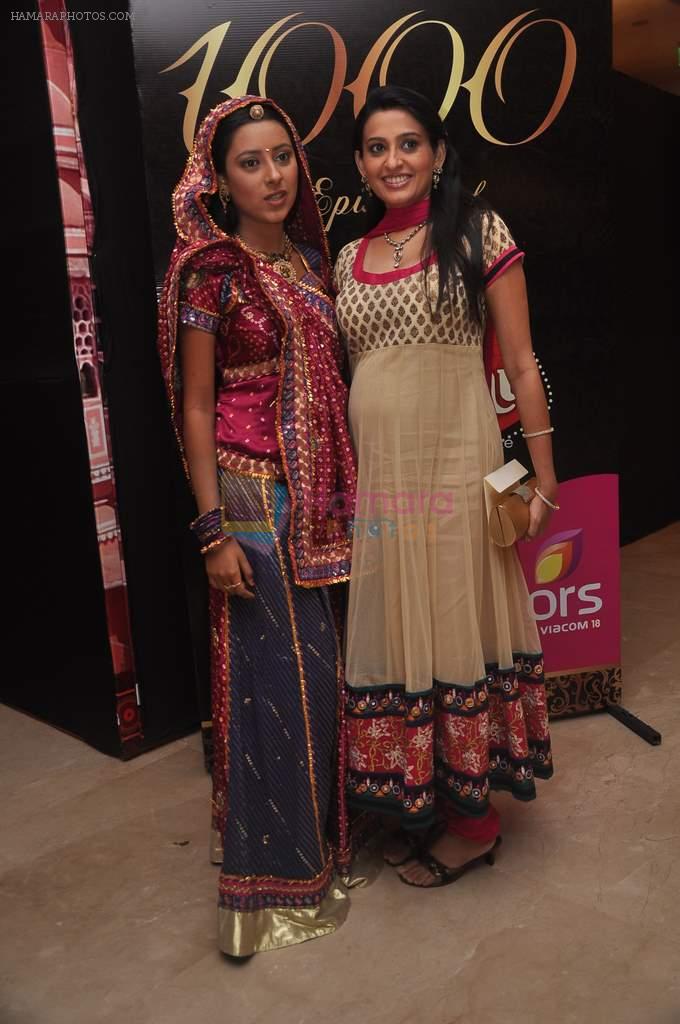Pratyusha Banerjee, Smita Bansal at Balika Vadhu 1000 episode bash in Mumbai on 14th May 2012