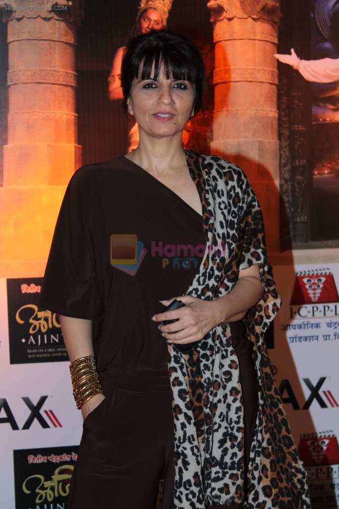 Neeta Lulla at Ajinta film premiere in Cinemax, Mumbai on 15th May 2012