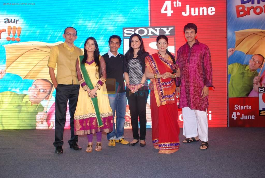 Shweta Choudhary, Vrajesh Hirjee, Sooraj Thapar, Dimple Shah, Chirag Vohra, Muskaan Mehani at Bhai Aur Bhaiyya serial launch by Vipul Shah in J W Marriott,  Mumbai on 15th May 2012