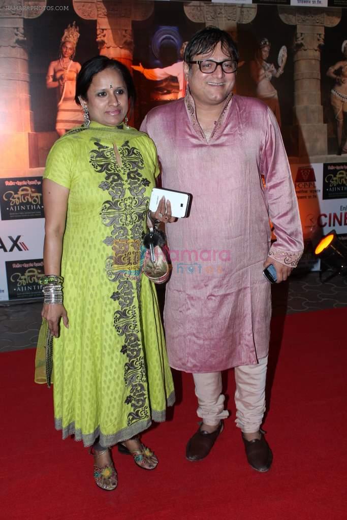 Manoj Joshi at Ajinta film premiere in Cinemax, Mumbai on 15th May 2012