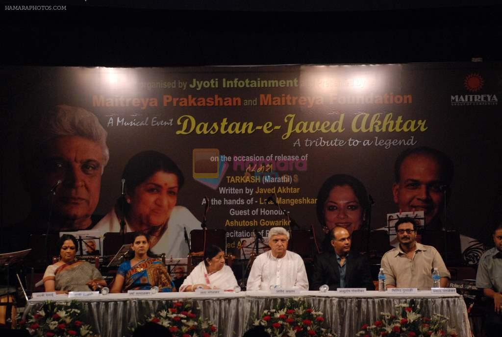 Lata,Tanvi,Javed,Milind,Ashutosh at Javed Akhtar's Bestsellin_g Book Tarkash Launched in Marathi on 19th May