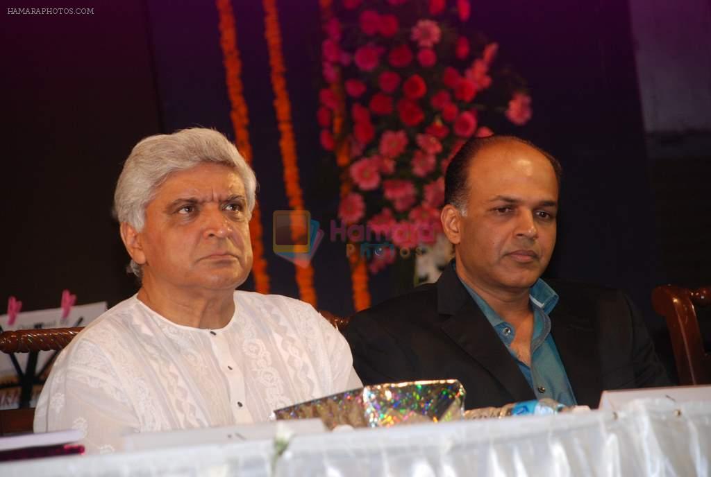 Javed Akhtar at Javed Akhtar's Bestsellin_g Book Tarkash Launched in Marathi on 19th May 20112