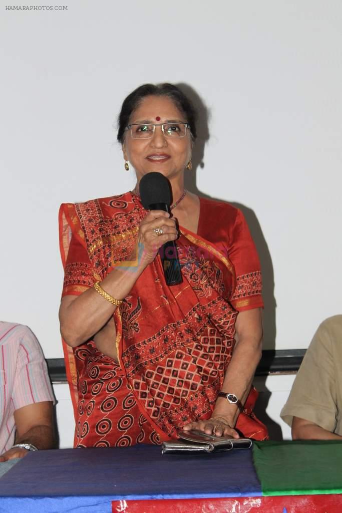 Sarita Joshi at Kashish Film festival press meet in Press Club on 18th May 2012