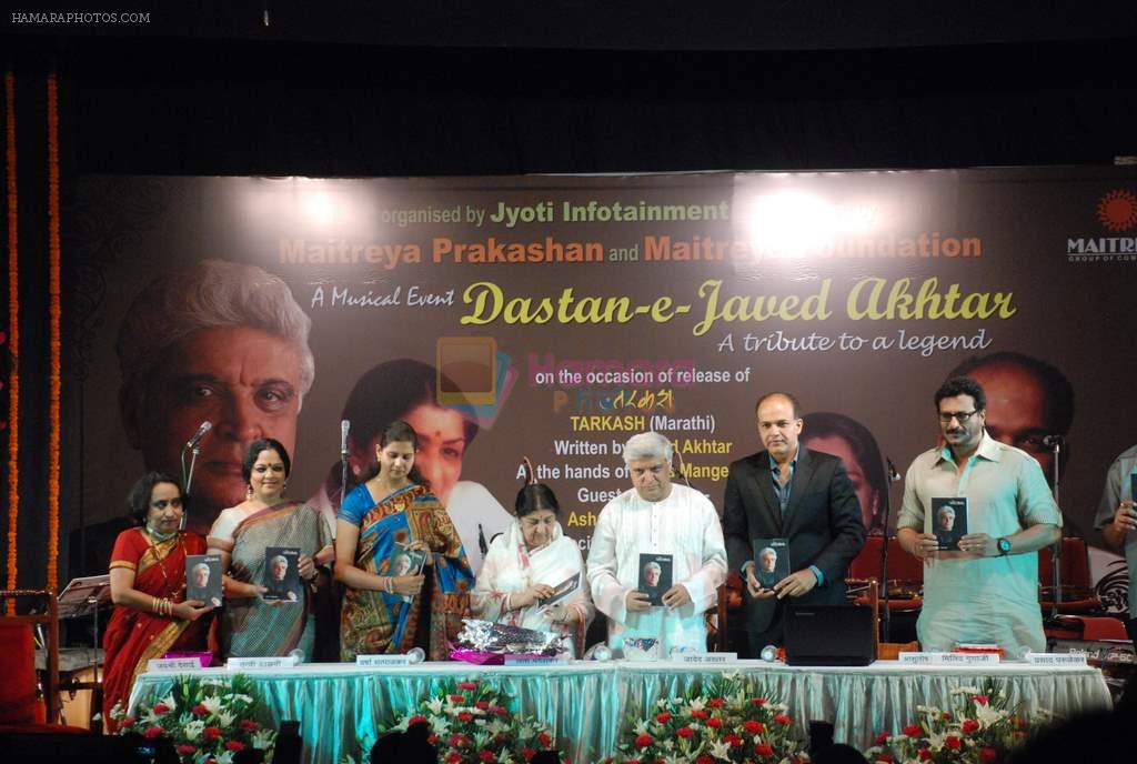 Ashutosh, Milind, Lata, Javed at Javed Akhtar's Bestsellin_g Book Tarkash Launched in Marathi on 19th May 20112