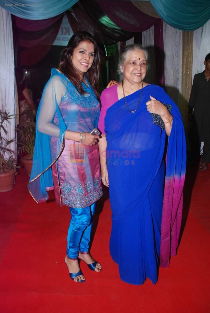 Bhavna Balsaver and Shubha Khote at Aap Ki Awaz award in Malad, Mumbai on 20th May 2012