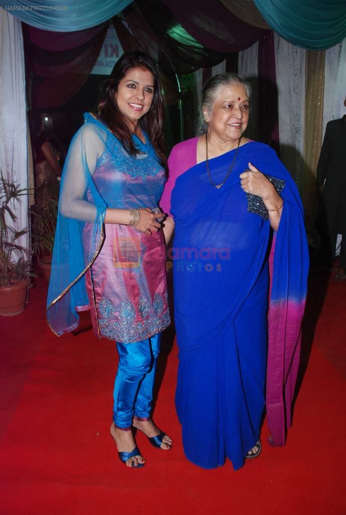 Bhavna Balsaver and Shubha Khote at Aap Ki Awaz award in Malad, Mumbai on 20th May 2012