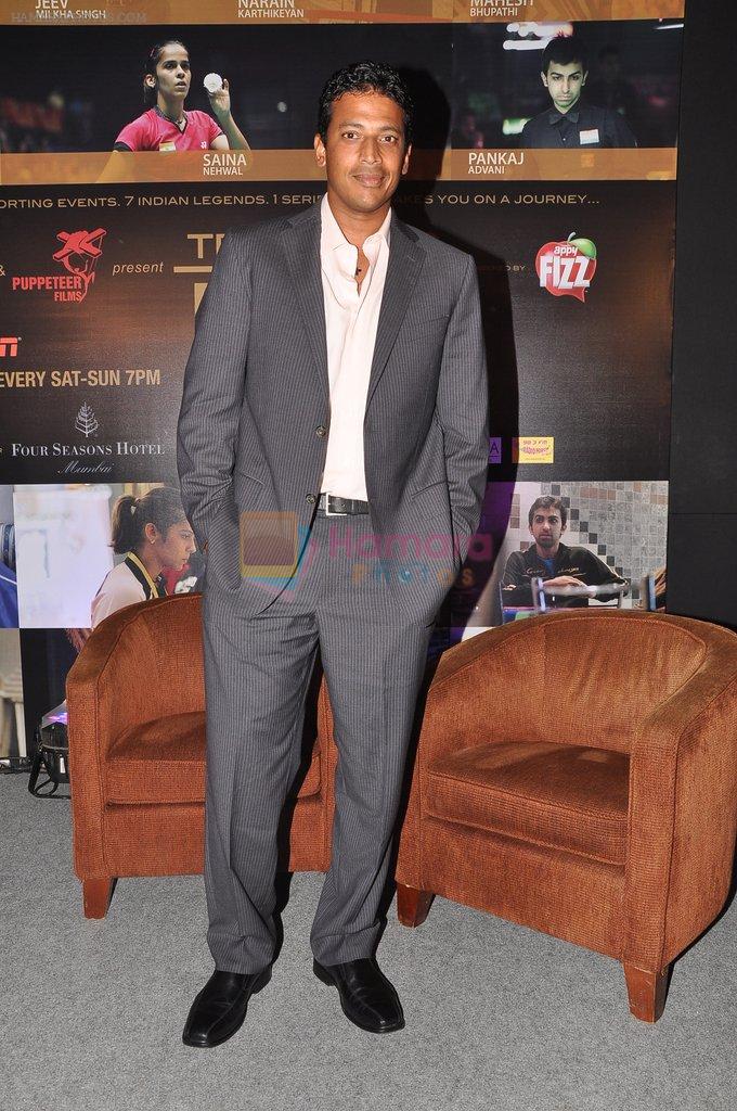 Mahesh Bhupathi at the launch of Travelling with the Pros in Four Seasons, Worli, Mumbai on 22nd May 2012