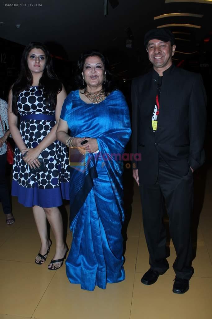 Moushumi Chatterjee, Meghaa Chatterjee at the launch of Kashish film festival in Cinemax, Mumbai on 23rd May 2012