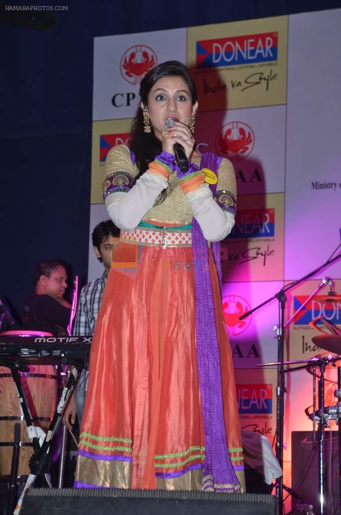 Akriti Kakkar at Shankar Ehsan Loy CPAA concert in Rangsharda on 27th May 2012