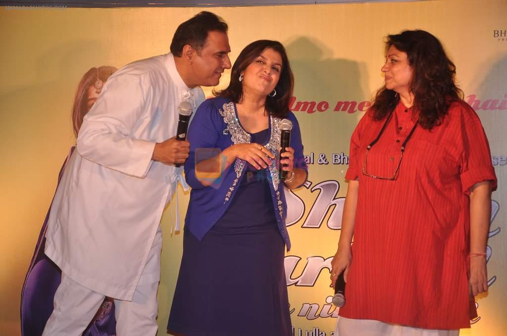 Farah Khan, Boman Irani, Bela Bhansali Sehgal at Shirin Farhad Ki toh Nikal Padi first look in Cinemax, Mumbai on 30th May 2012