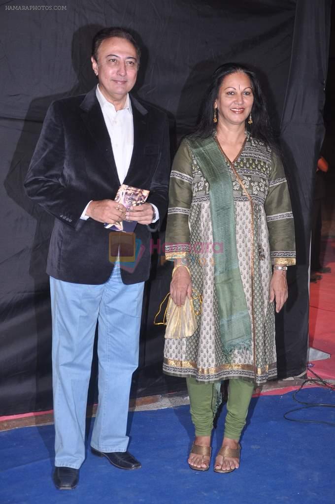 Anang Desai at Indian Telly Awards 2012 in Mumbai on 31st May 2012