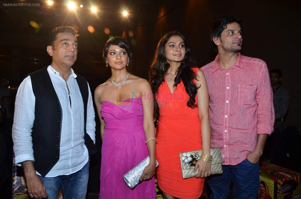 Andrea Jeremiah, Kamal Haasan, Pooja Kumar at Kamal Hassan's Hindi film Vishwaroop at IIFA Singapore on 7th June 2012