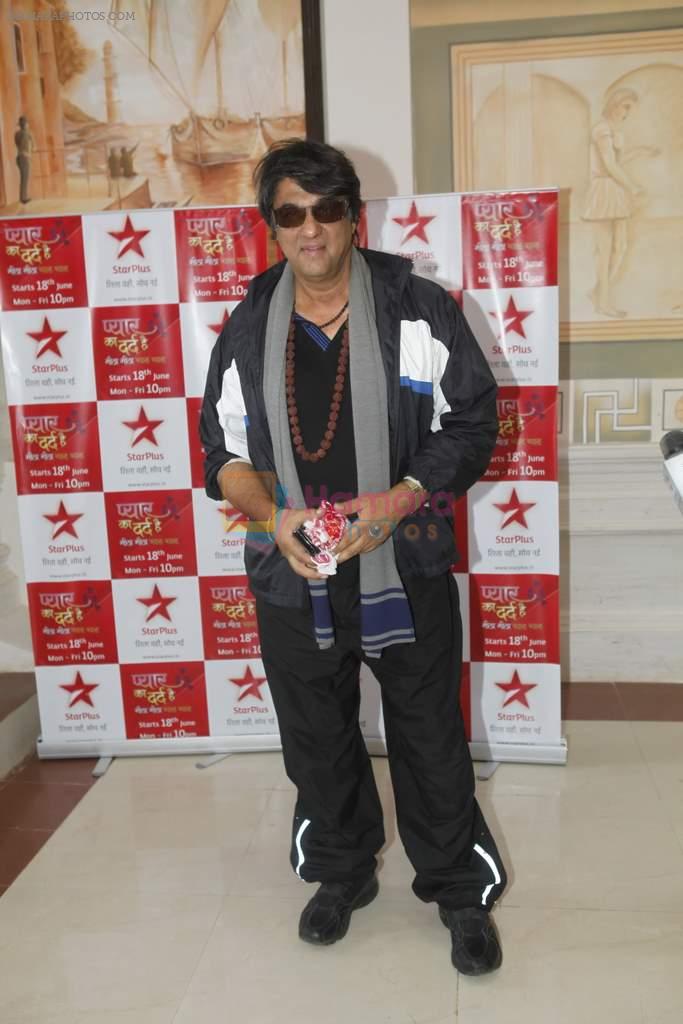 Mukesh Khanna at the Launch of new show Pyaar Ka Dard Hai Meetha Meetha Pyaara Pyaara in Star plus on 8th June 2012
