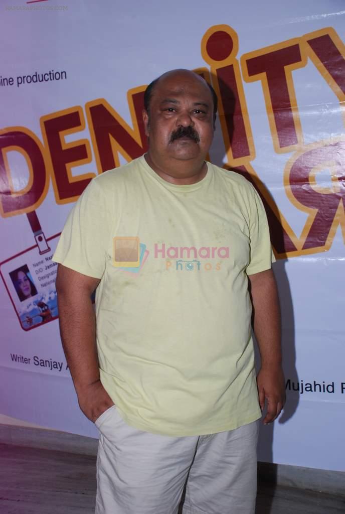 Saurabh Shukla at the mahurat of film identity card in  Mumbai on 15th June 2012