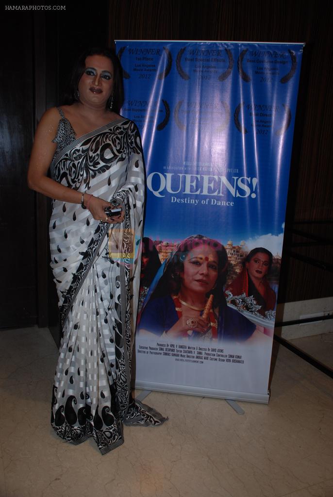 Lakshmi Tripathi at Queens of Destiny dance event in Mumbai on 16th June 2012