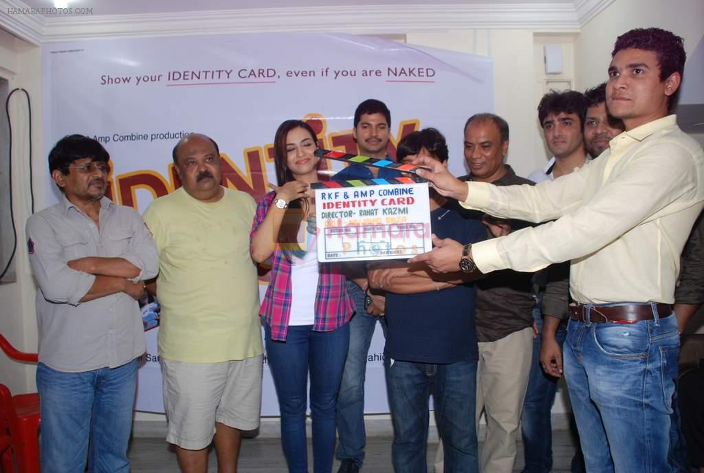 Saurabh Shukla, Vipin Sharma, Raghubir Yadav at the mahurat of film identity card in  Mumbai on 15th June 2012