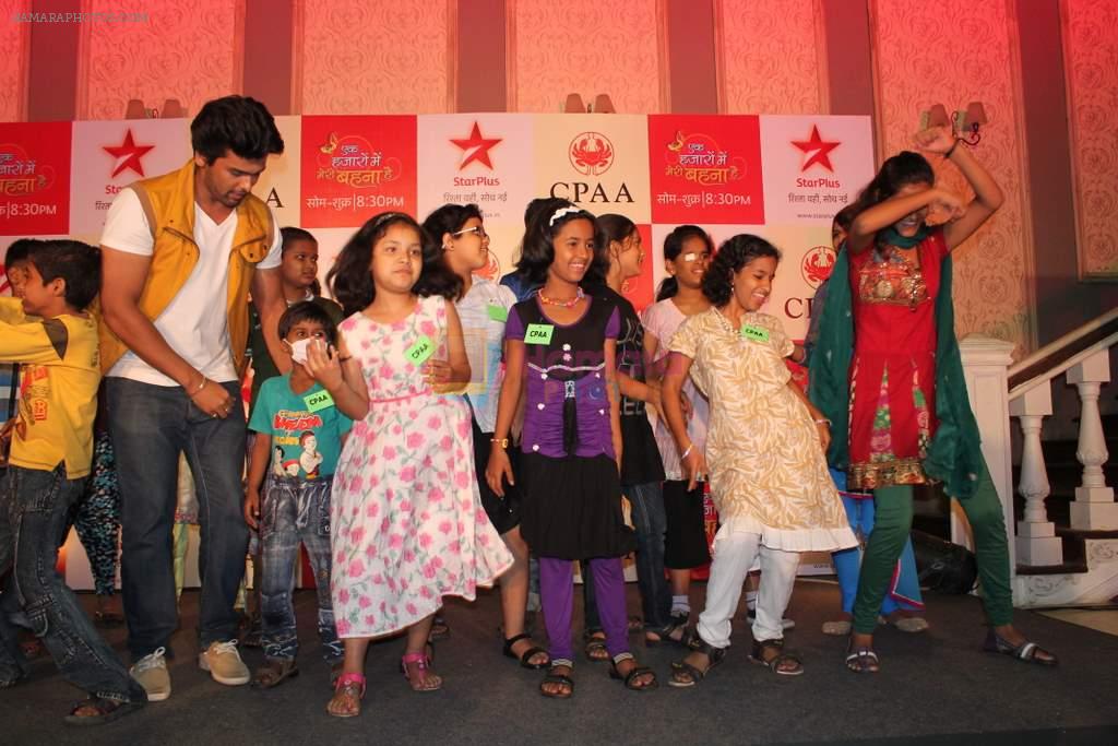Kushal Tandon with Ek Hazaaron Mein Meri Behna Hai stars entertain CPAA kids in Kanjumarg on 16th June 2012