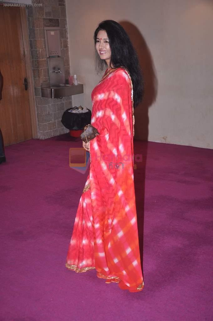 Deepti Bhatnagar at SAB Ke Anokhe Awards in NCPA, Mumbai on 26th June 2012