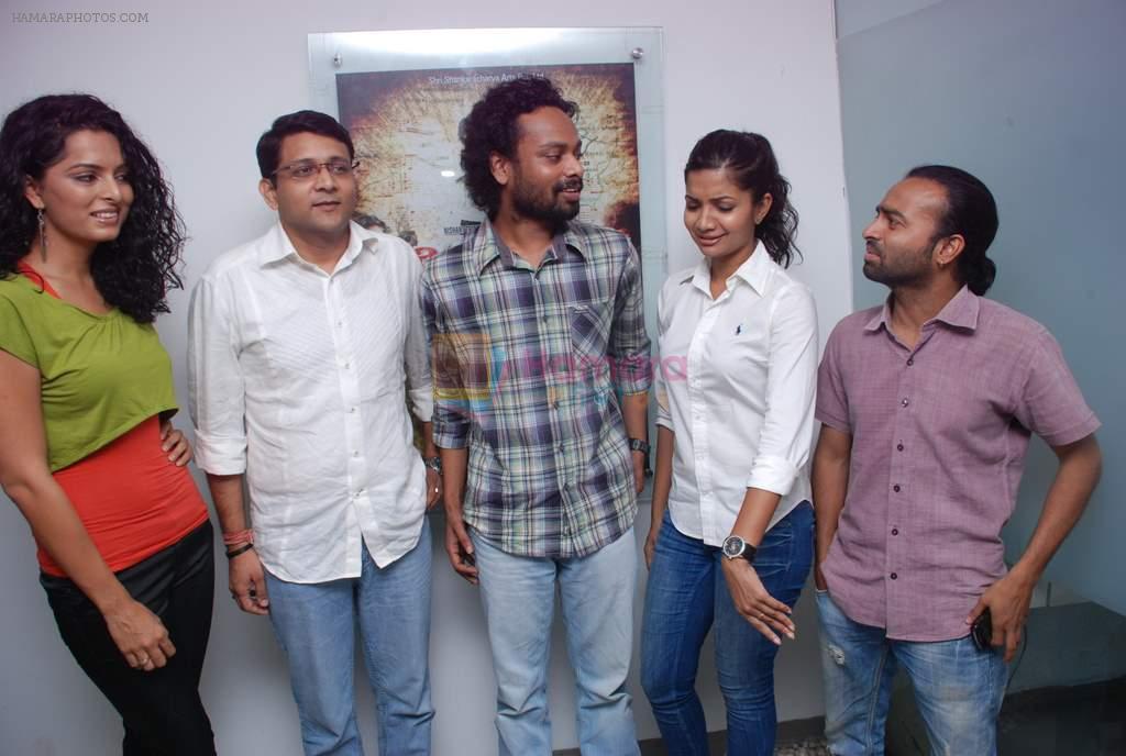 Ruhi Chaturvedi, Nishant Tripathi, Manish Manikpuri, Gamya Wijayadasa, Pitobash Tripathy at Alaap film interviews in Andheri, Mumbai on 27th June 2012