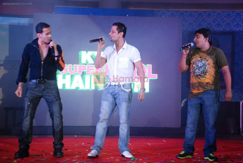 Manmeet Gulzar, Harmeet Gulzar at Kya Super Cool Hain Hum music launch in Ghatkopar, Mumbai on 30th June 2012
