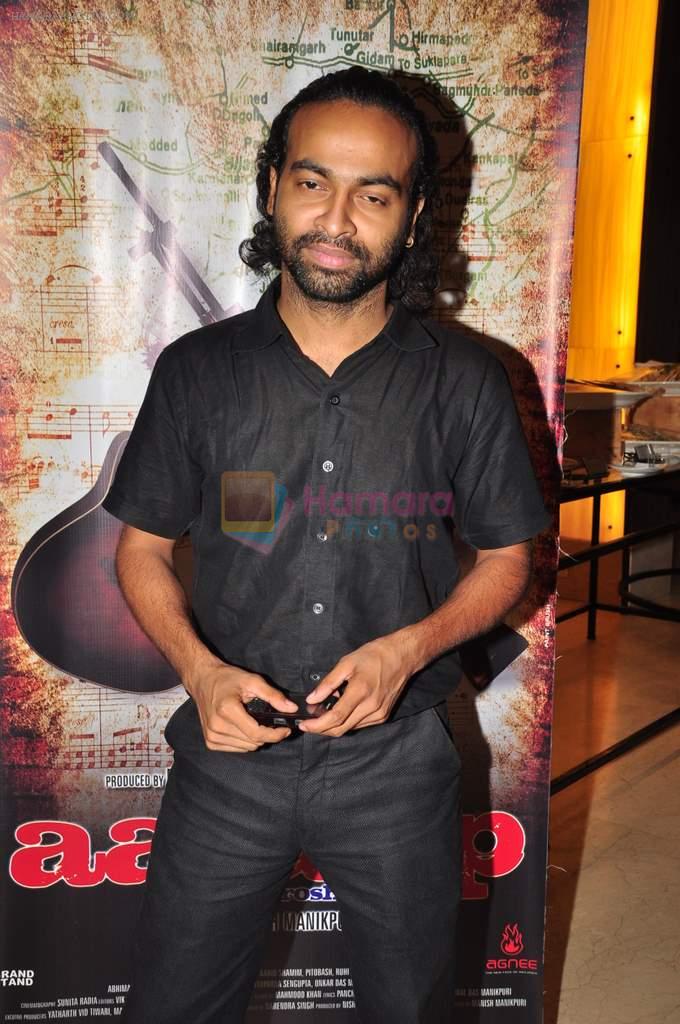 Pitobash Tripathy at Aalaap film music launch in Mumbai on 2nd July 2012