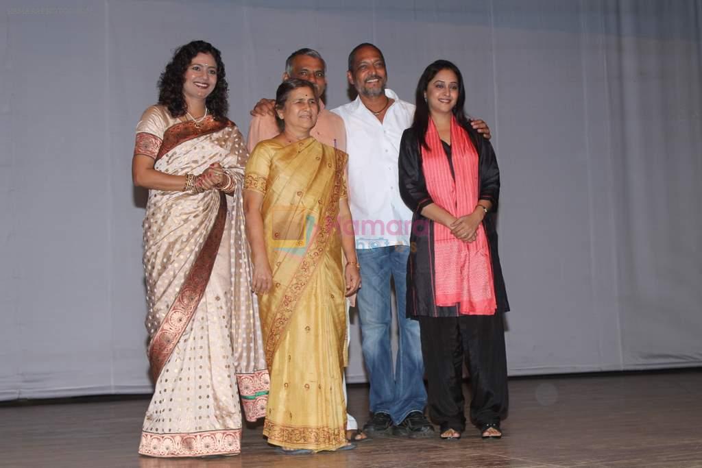 Nana Patekar, Mrinal Kulkarni at press meet for movie based on Baba Amte in Dadar, Mumbai on 4th July 2012