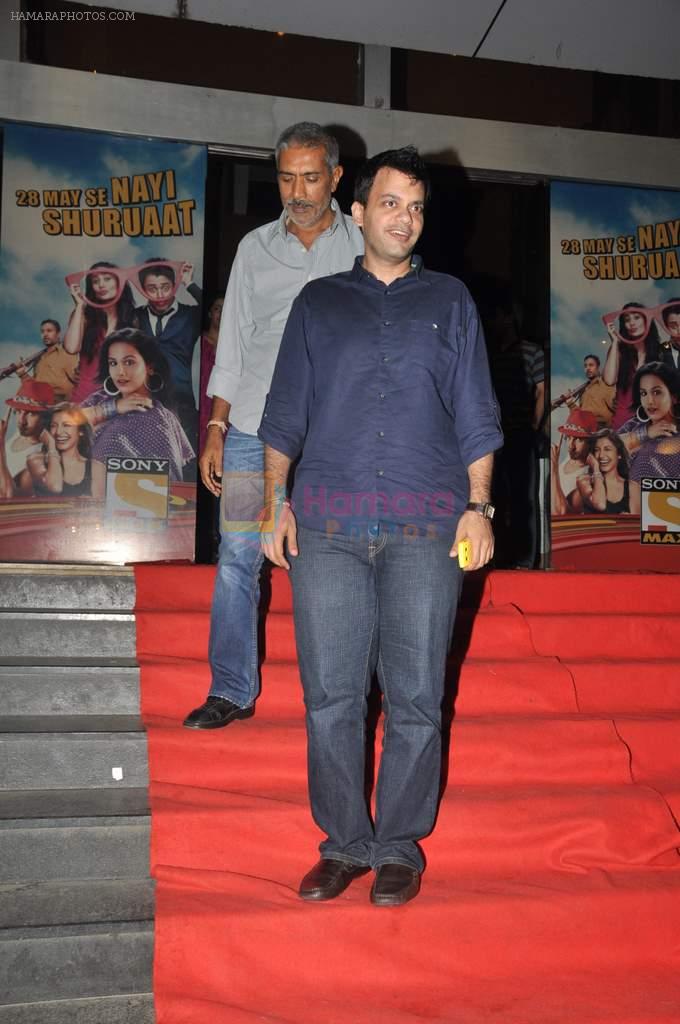 prakash Jha at the special screening of Bol Bachchan in Cinemax, Mumbai on 5th July 2012