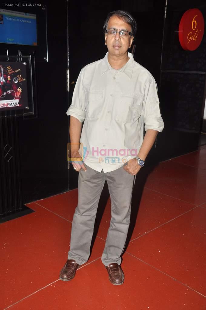 Anant Mahadevan at Life is Good first look in Cinemax, Mumbai on 5th July 2012