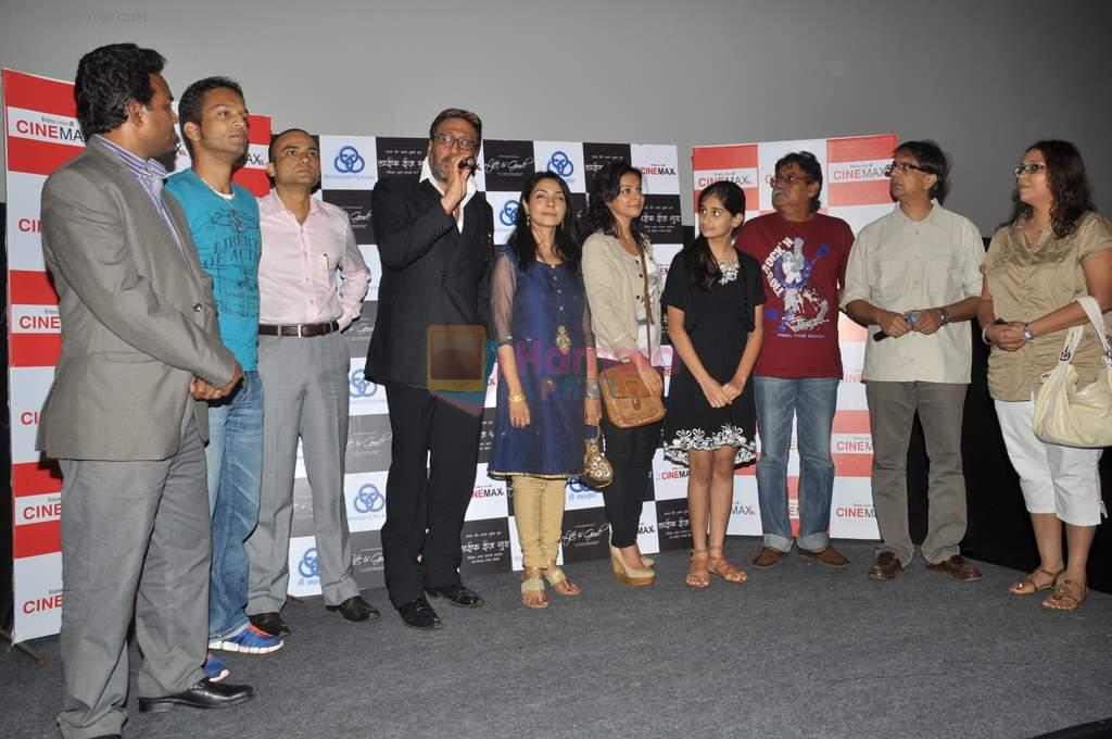 Jackie Shroff, Sunita Chhaya, Ankita Shrivastava, Ananya Vij, Anant Mahadevan at Life is Good first look in Cinemax, Mumbai on 5th July 2012