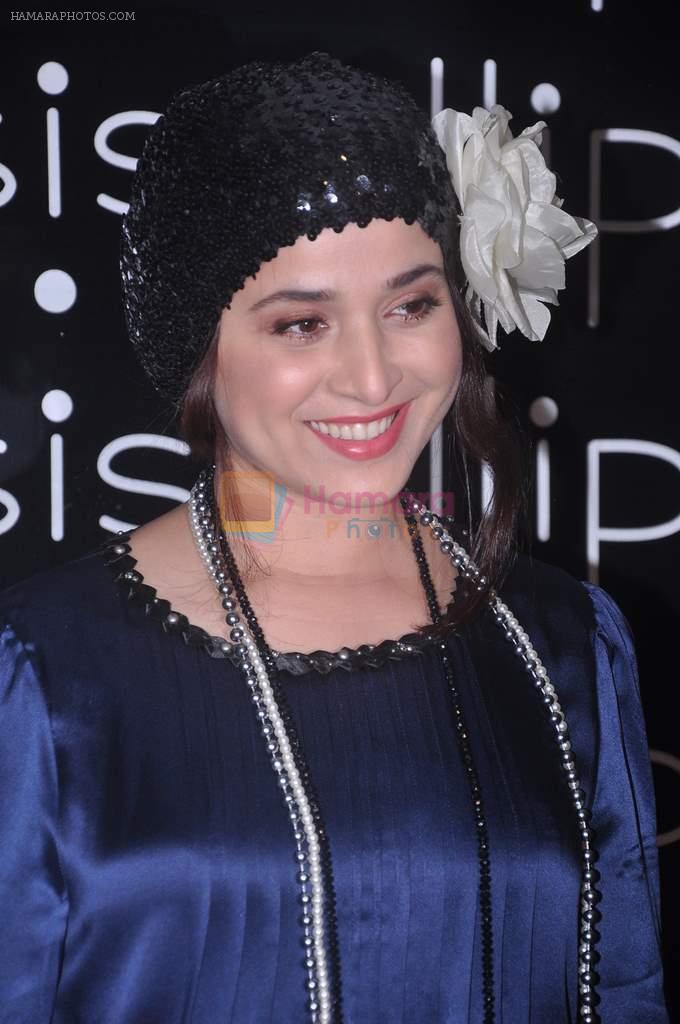 Simone Singh at Ellipsis launch hosted by Arjun Khanna in Mumbai on 6th July 2012