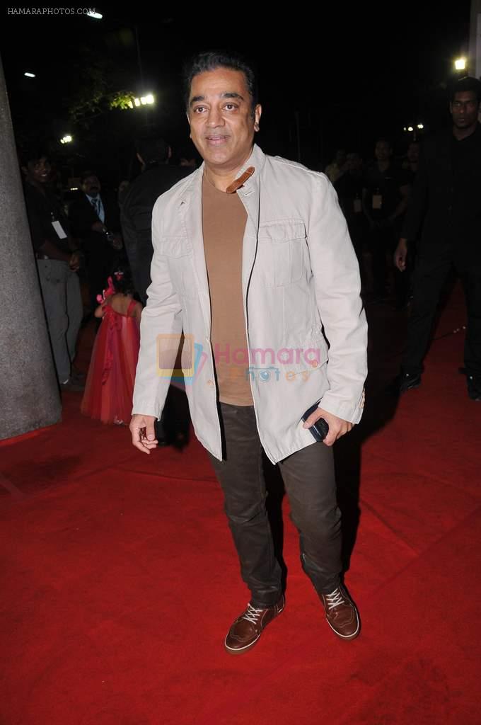 Kamal Hassan at the Red Carpet of _59th !dea Filmfare Awards 2011_