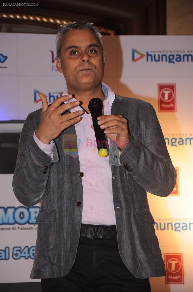 at Hungama tie up in ITC Hotel on 13th July 2012