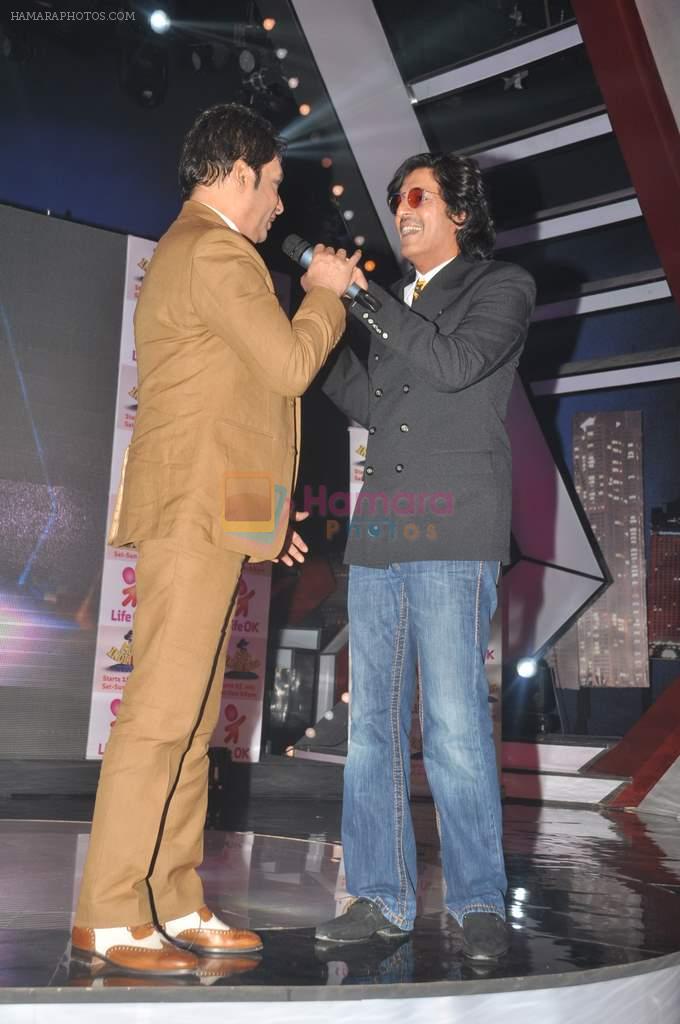 Shekhar Suman, Chunky Pandey at the launch of Life OK's new show laugh India Laugh in Mumbai on 13th July 2012