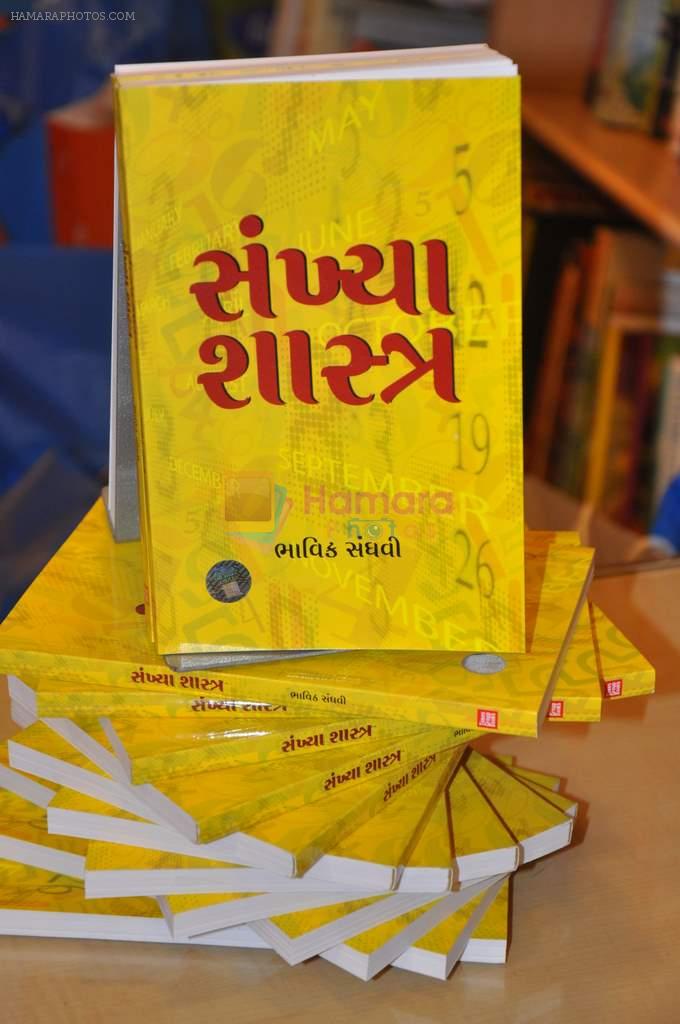 at Bhavik Sangghvi's book launch in Crossword, Mumbai on 13th July 2012