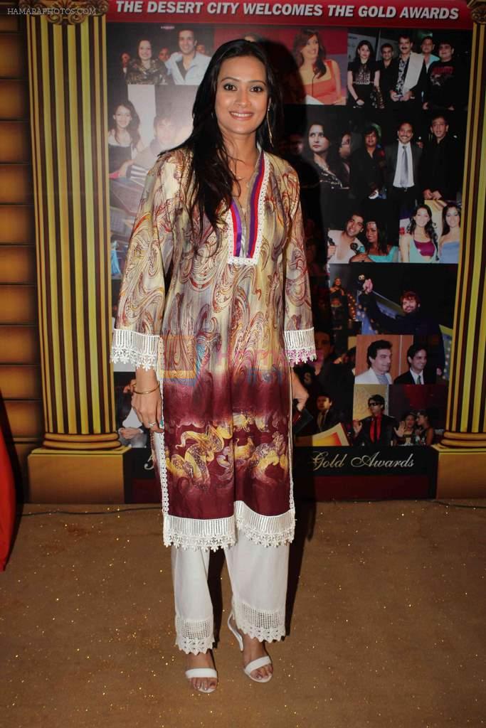 Jasveer Kaur at the 5th Boroplus Gold Awards in Filmcity, Mumbai on 14th July 2012