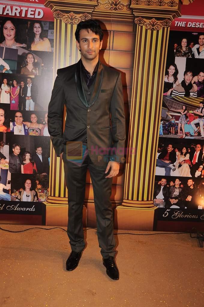 at the 5th Boroplus Gold Awards in Filmcity, Mumbai on 14th July 2012