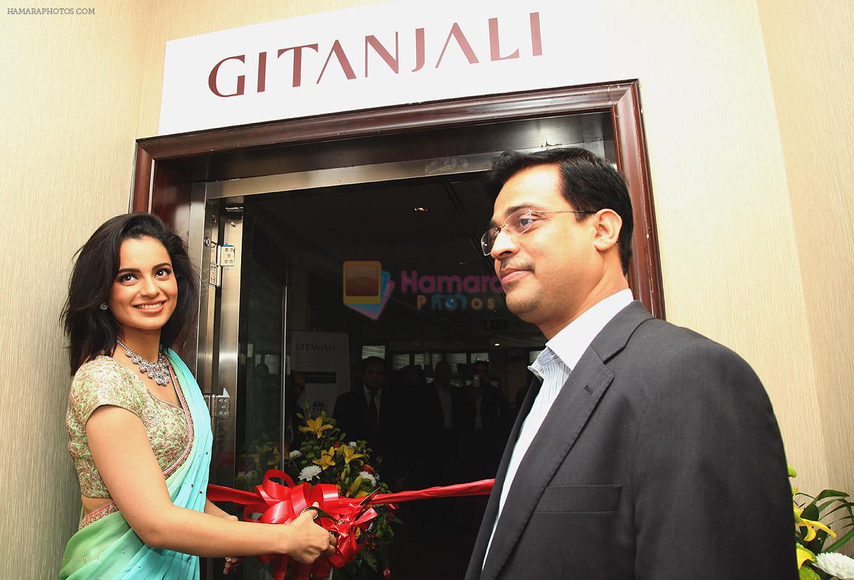 Kangna Ranaut, Ajay Pandey, CEO International Brands Business of Gitanjal inaugurate Gitanjali Group's largest B2B Trade Showroom