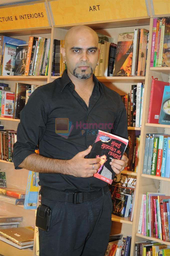 Raghu at Rajeev Paul's book launch in Mumbai on 19th July 2012