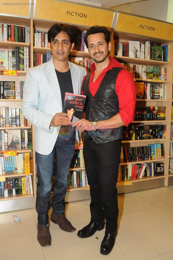 Rajev Paul & Rakesh Paul at Rajeev Paul's book launch in Mumbai on 19th July 2012