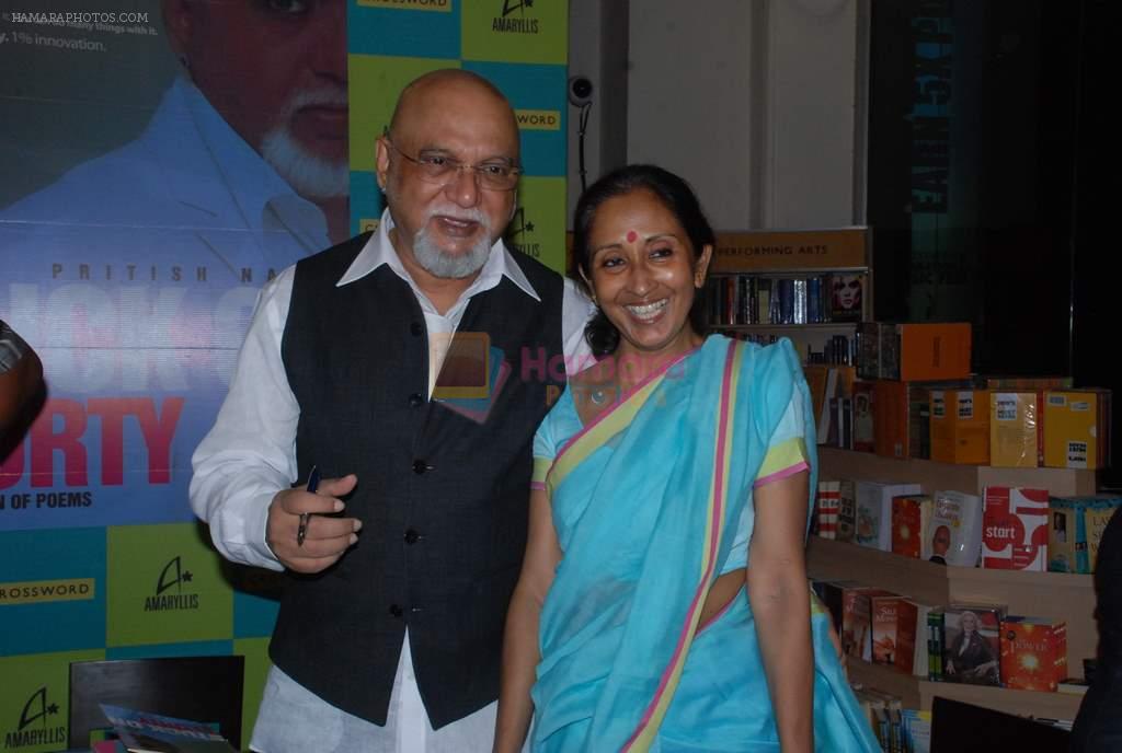 Pritish Nandy at Pritish Nandy's book launch in Crossword, Kemps Corner on 21st  July 2012