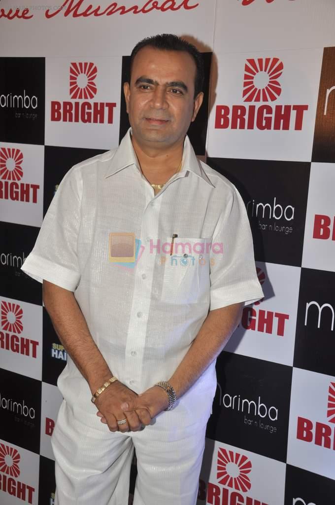 at Brught Advertising's We Love Mumbai campaign in Mumbai on 24th July 2012