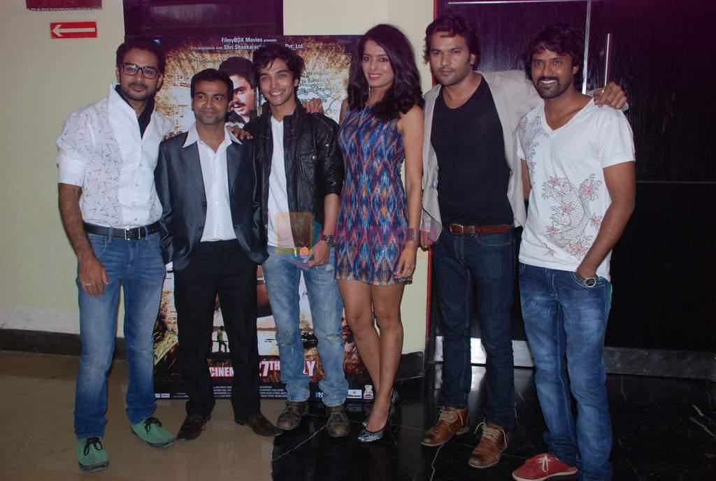 Harsh Rajput, Ruhi Chaturvedi, Amit Purohit promote the movie Aalap in Mumbai on 25th July 2012