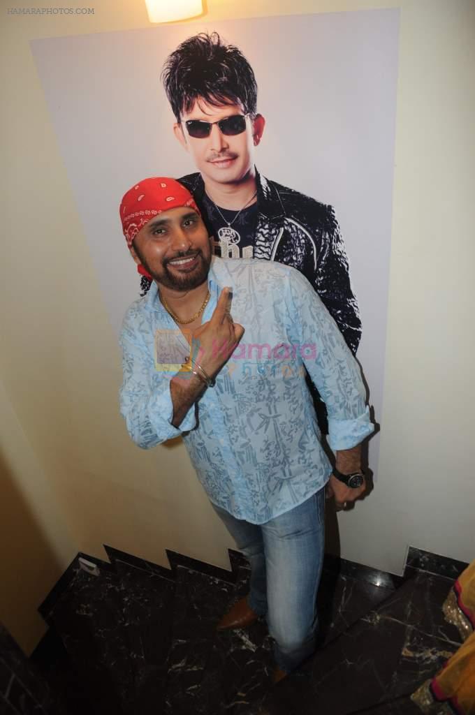 Avaninder Singh at Kamaal Khan's house warming celebration party in Mumbai on 29th July 2012