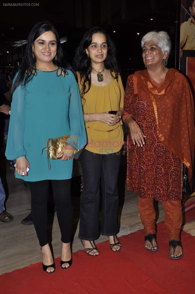 padmini Kolhapure at Shirin Farhad Ki Toh Nikal Padi special screening in Cinemax on 23rd Aug 2012