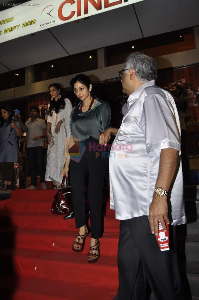 Sridevi, Boney Kaoor,Sonam Kapoor at Shirin Farhad Ki Toh Nikal Padi special screening in Cinemax on 23rd Aug 2012