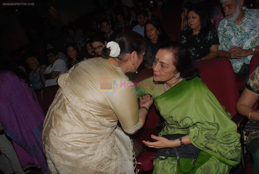 Poonam Sinha, Asha Parekh at Poonam Dhillon's play U Turn in Bandra, Mumbai on 26th Aug 2012