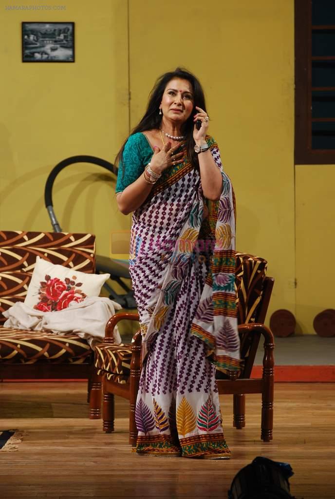 Poonam Dhillon at Poonam Dhillon's play U Turn in Bandra, Mumbai on 26th Aug 2012