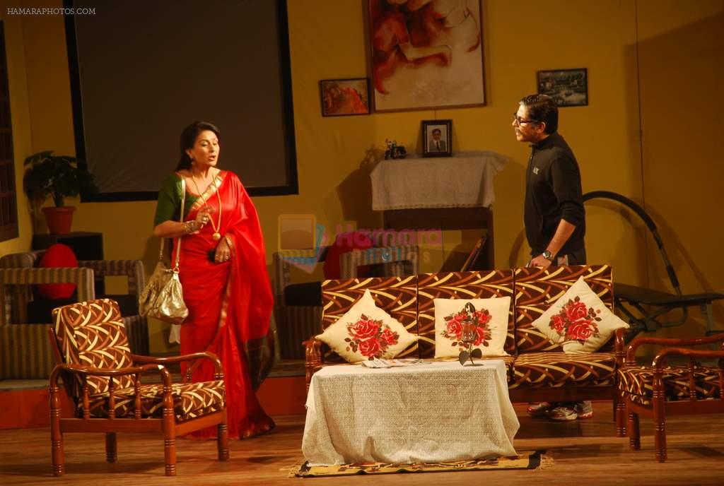 Poonam Dhillon at Poonam Dhillon's play U Turn in Bandra, Mumbai on 26th Aug 2012